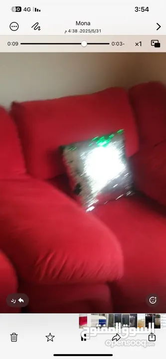 طقم كنب دب