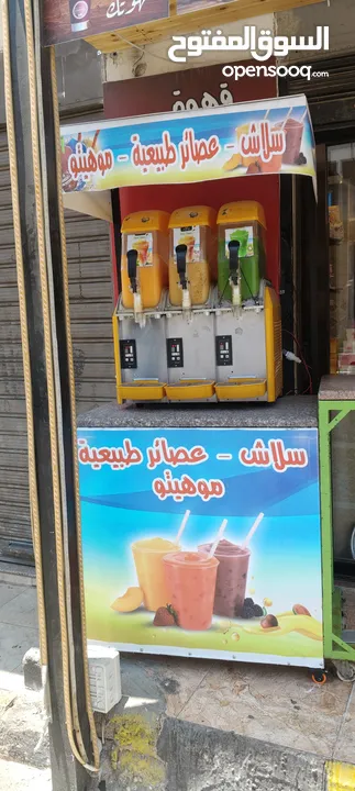 ماكينه سلاش نوع دراجون تبريد عالي ،100/100, مكفوله  شغاله مشاء الله عليها