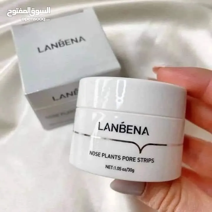 كريم ازاله الزيوان اصلي ومختوم