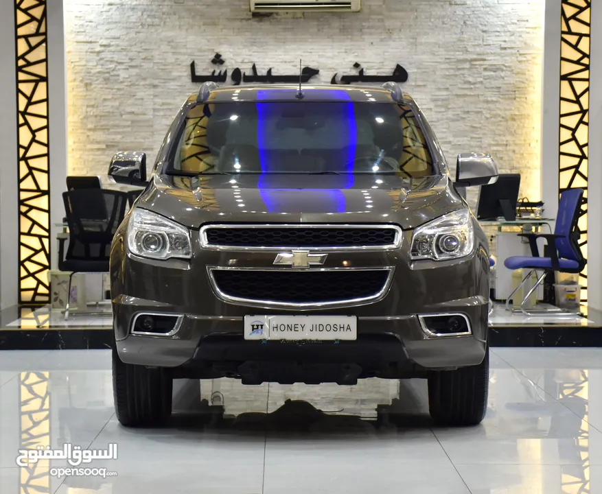 Chevrolet Trailblazer LTZ ( 2013 Model ) in Brown Color GCC Specs