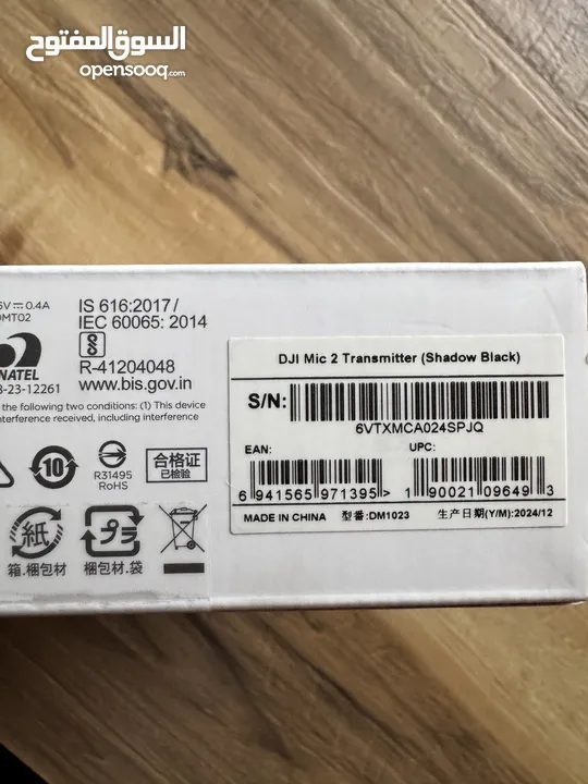 FOR SALE: New DJI Mic 2 Transmitter (Opened but Unused)