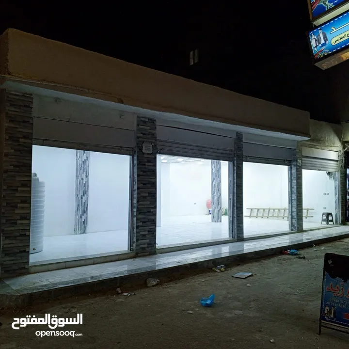 محلات للايجار
