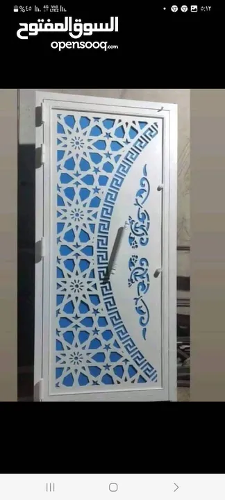 حداد متنقل