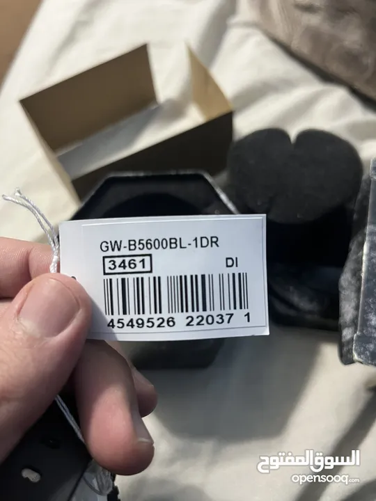 G Shock GW-B5600BL