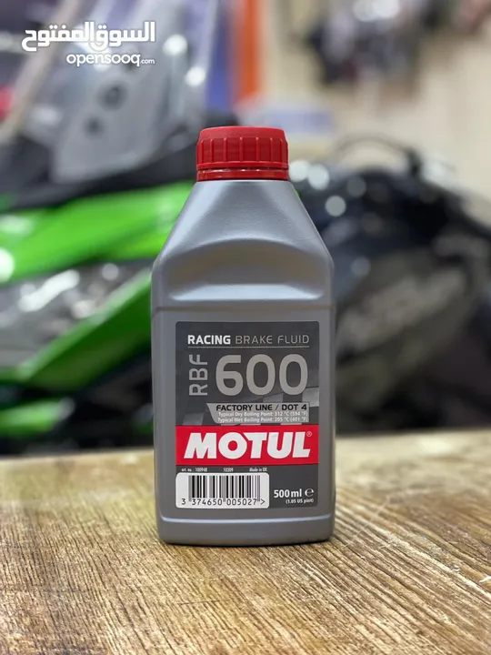 آيل بريك MOTUL لدراجات النارية