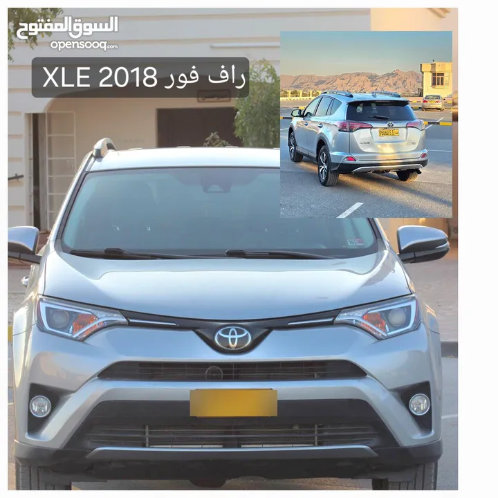 تويوتا راف فور 2018 XLE