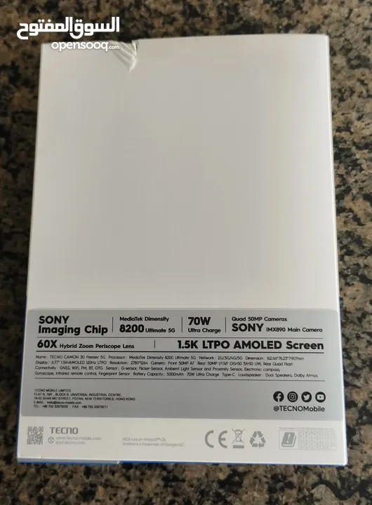 TECNO CAMON 30 PREMIER NEW