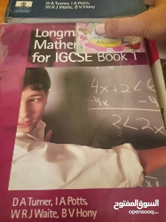 كتب لطلبة ثانوي نظام IB & GCSE