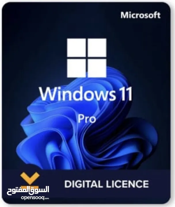 Windows 11 professional مدى الحياة