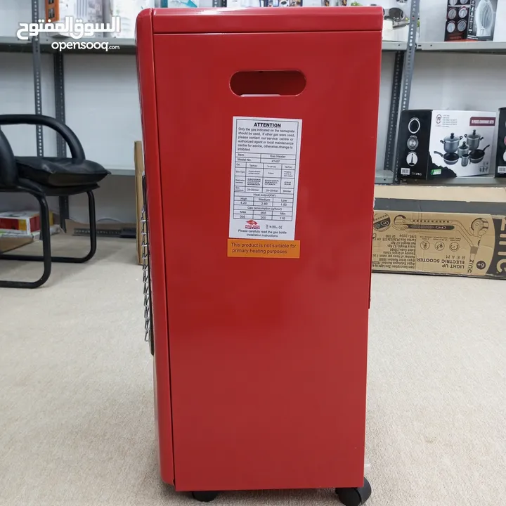 Gas Heater Movable