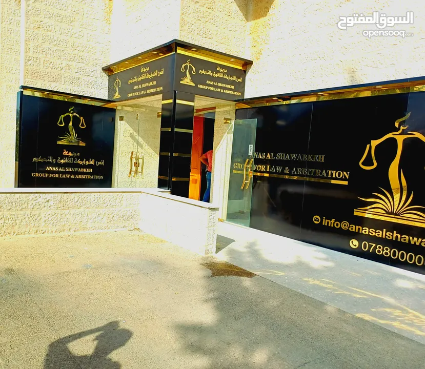 الإختيار المثالي لصناعة اللوحات الإعلانية والقارمات