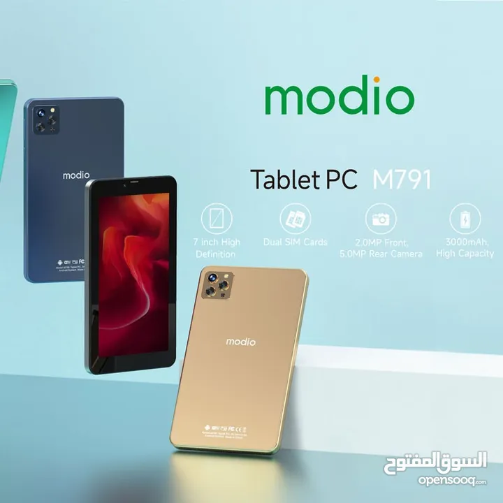 جديد الأن تابلت موديو ام 791 بسعر مميز /// modio tablet m791 128G new