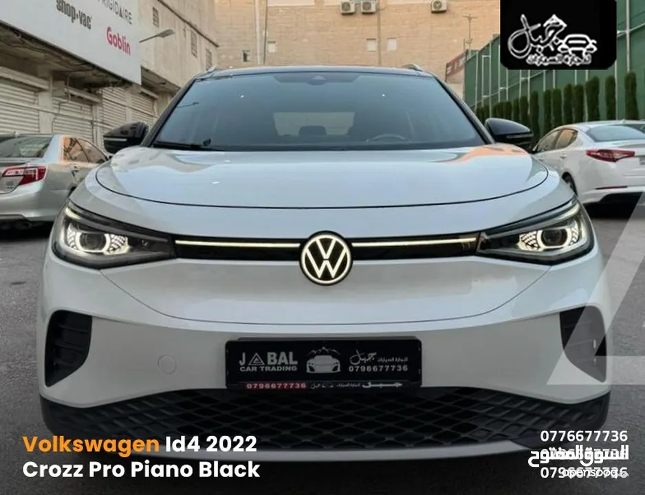 فـولـكـسـفاجـن ID4 2022 CROZZ PRO فـحـص كـاش أو أقـسـاط