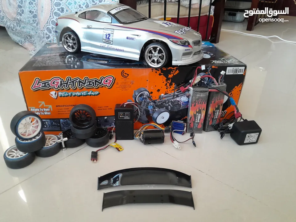 Rc drift car