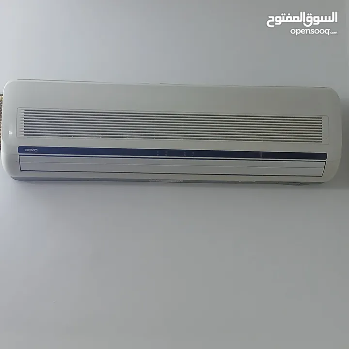 كندشن للبيع