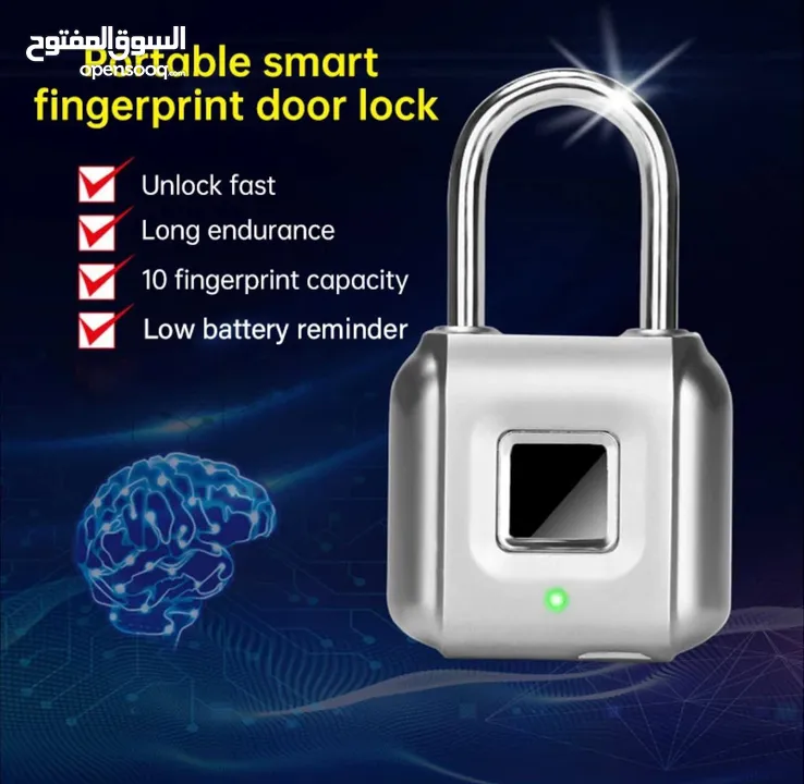 Fingerprint lock قفل بالبصمة