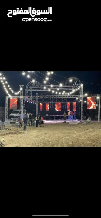 ترس المنيوم 40-40