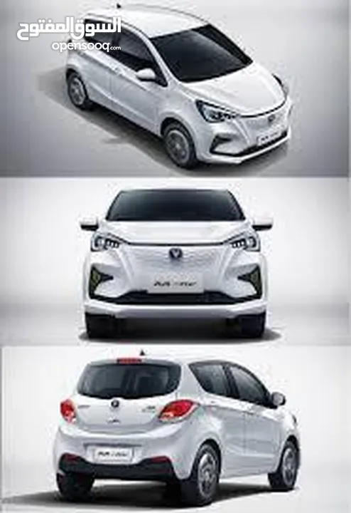 CHANGAN - E STAR MID 2025 شانجان اي ستار
