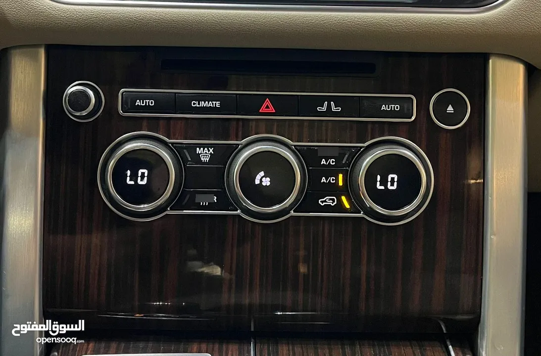 Range Rover Vogue 2014 Hse وارد المحموديه مالك اول فحص كامل فل كامل بحاله الوكاله