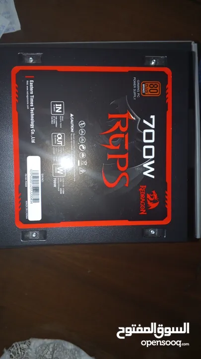 Power supply redragon 700w
