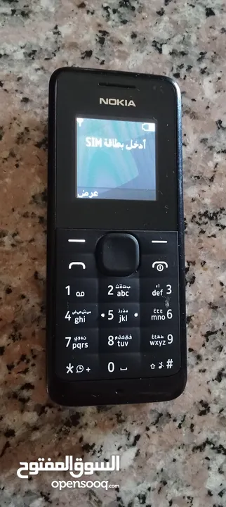 أجهزة نوكيا الاصليه القديمة شغالات على الفحص