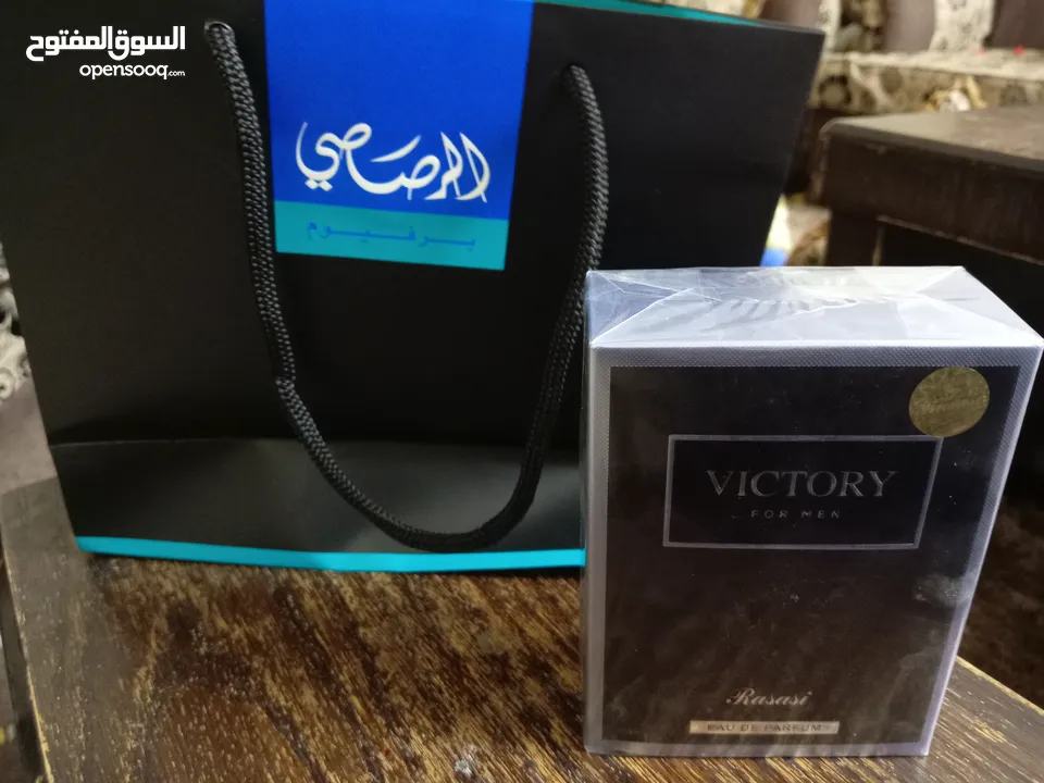 عطر victory من الرصاصي إنتاج الإمارات التسليم اربد