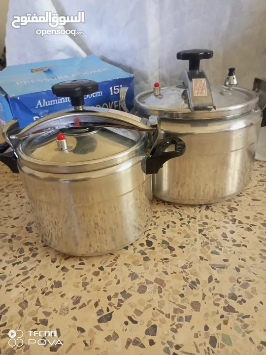 أدوات مطبخ