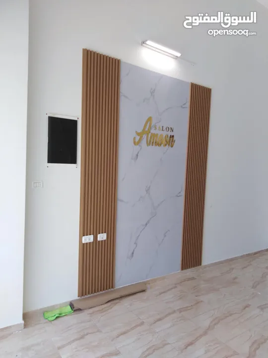 امتداد شارع السكه قرب مدرسة الجاحظ