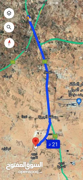 للبيع قطعة أرض 599 م ارينبه الغربيه كاش أو أقساط