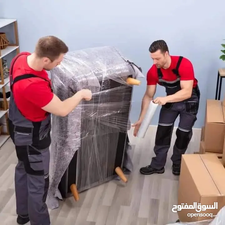 Al Amin movers and packers