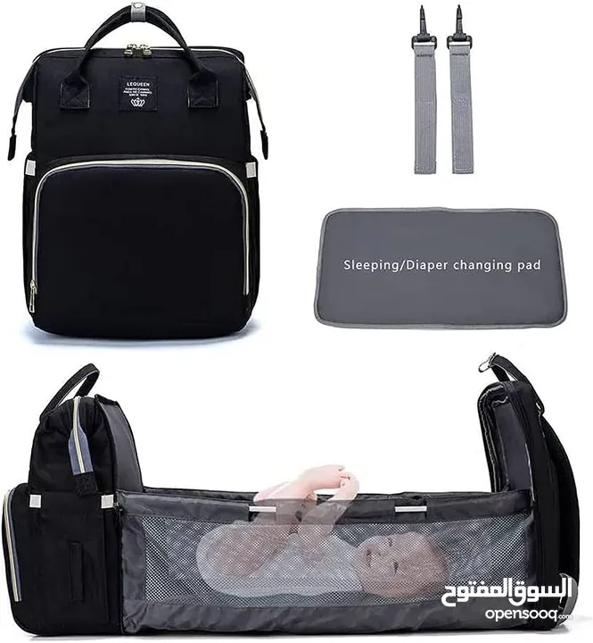 وصل حقيبة ظهر الام مع سرير  للاطفال 2×1  حقيبة مميزة خاصه للامهات حيث تتميز بتصميم مليئ بمساحات كبير