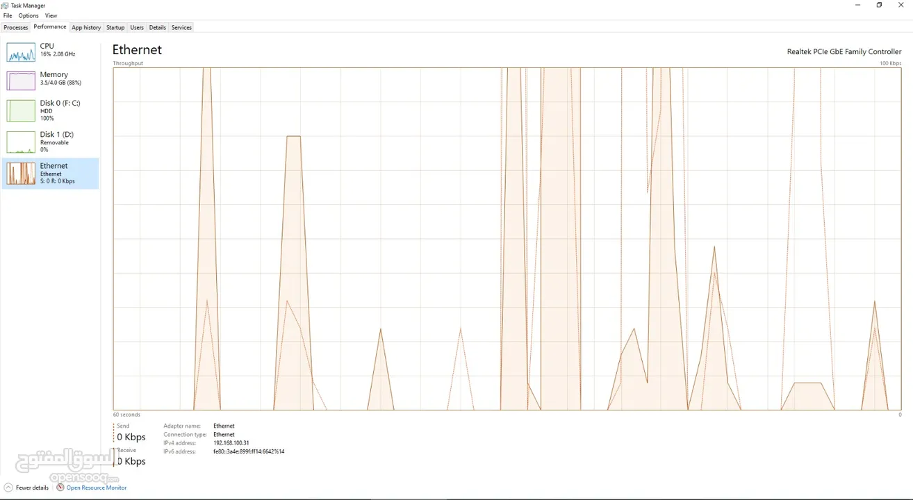 جهاز كمبيوتر Core i5 بدون شاشة