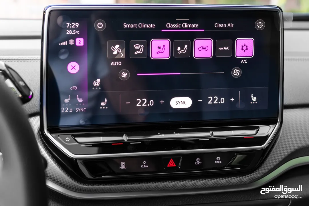 VW ID4 2022 Plus