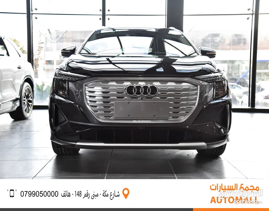 اودي Q5 اي ترون الكهربائية كروس اوفر7 مقاعد موديل 2024 Audi Q5 40 E-Tron EV 7 Seaters