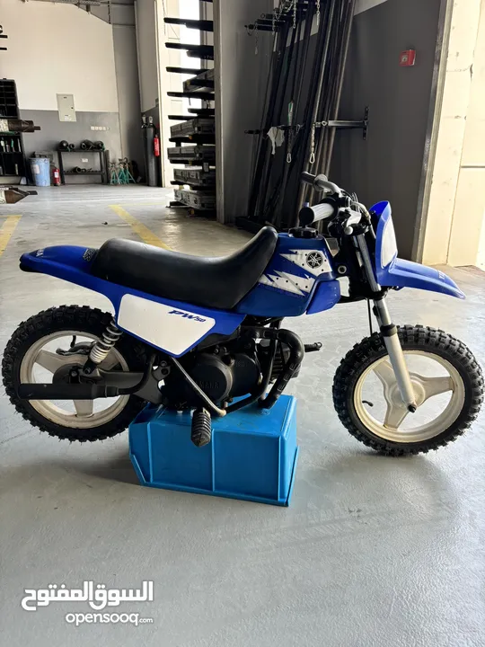 PW50 like new