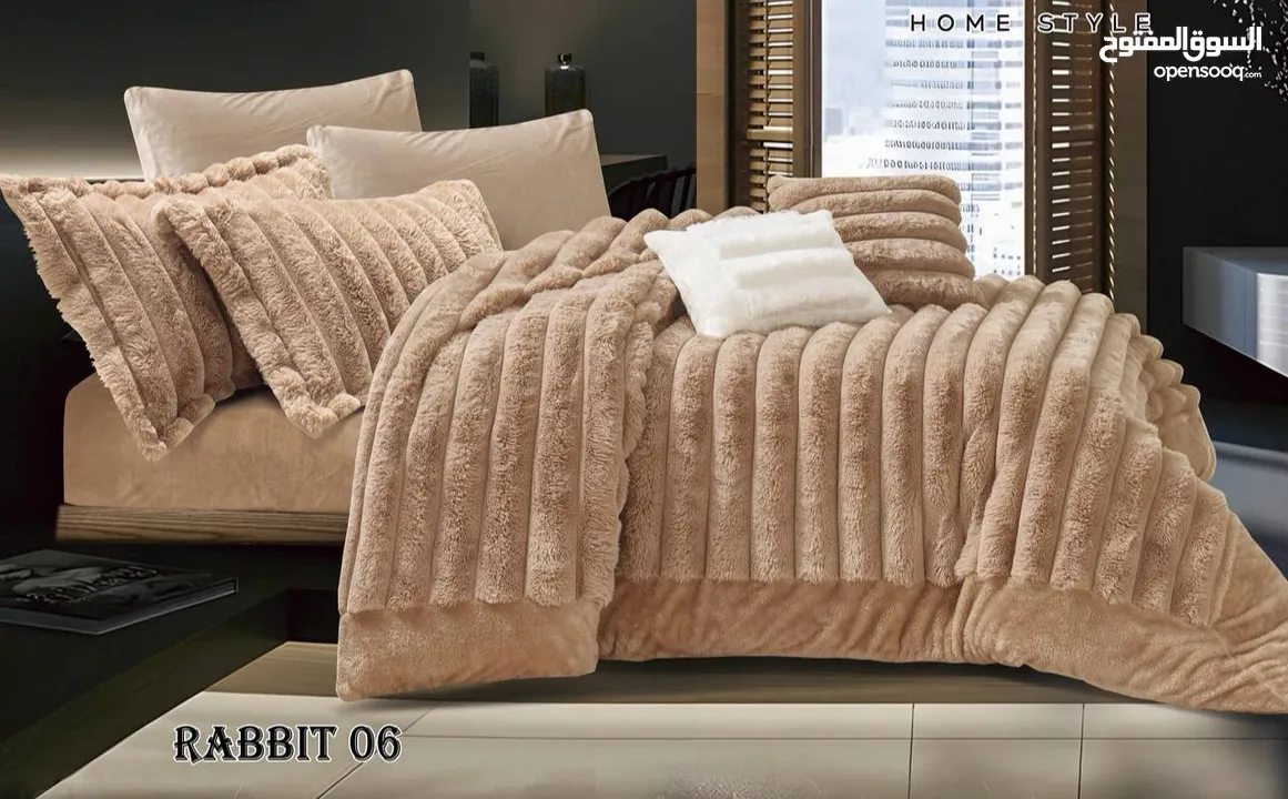 كلشي مميز ومرتب بتلاقوه بس عندنا لموسم شتاء 2026