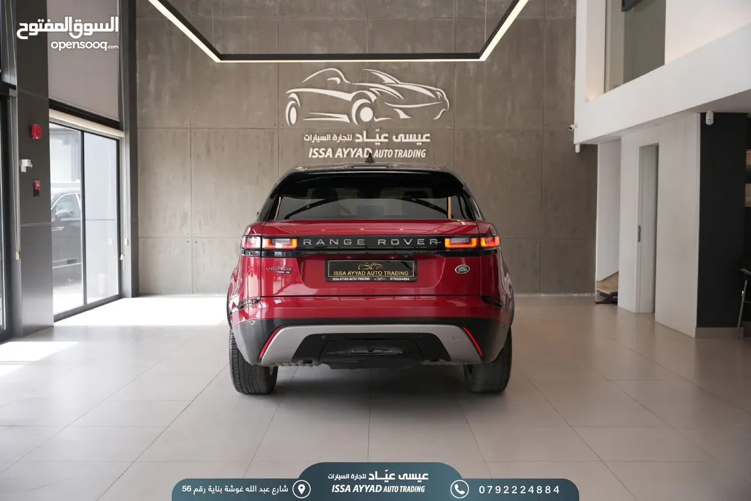 RANGE Velar 2019