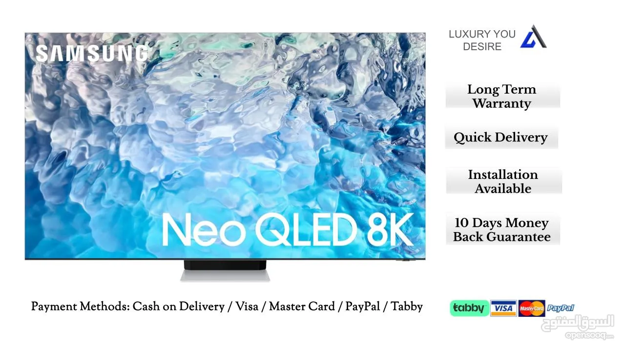 SAMSUNG 65-Inch Class Neo QLED 8K Series Quantum HDR Smart TV - QN900B