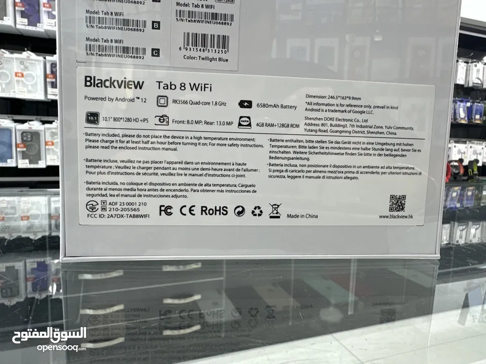 Blackview tap 8 wifi (128GB) تاب بلاك فيو الجديد