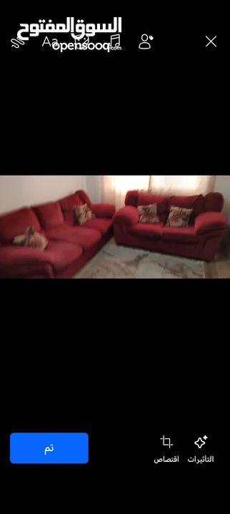 طقم كنبيات لون خمري