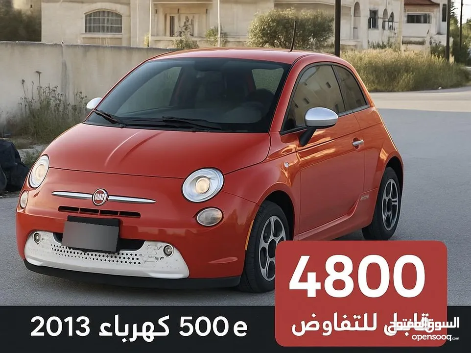 فيات بحالة ممتازة ونظيفة تمام كا للبيع كاش او اقساط