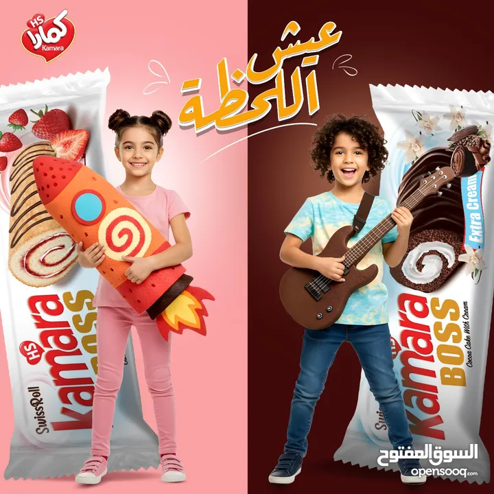 جميع انواع الشكلاتة جملة الجملة