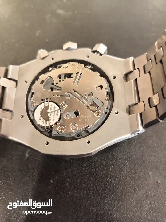 Ap Royal oak *** اودمير لقطة بتجنن