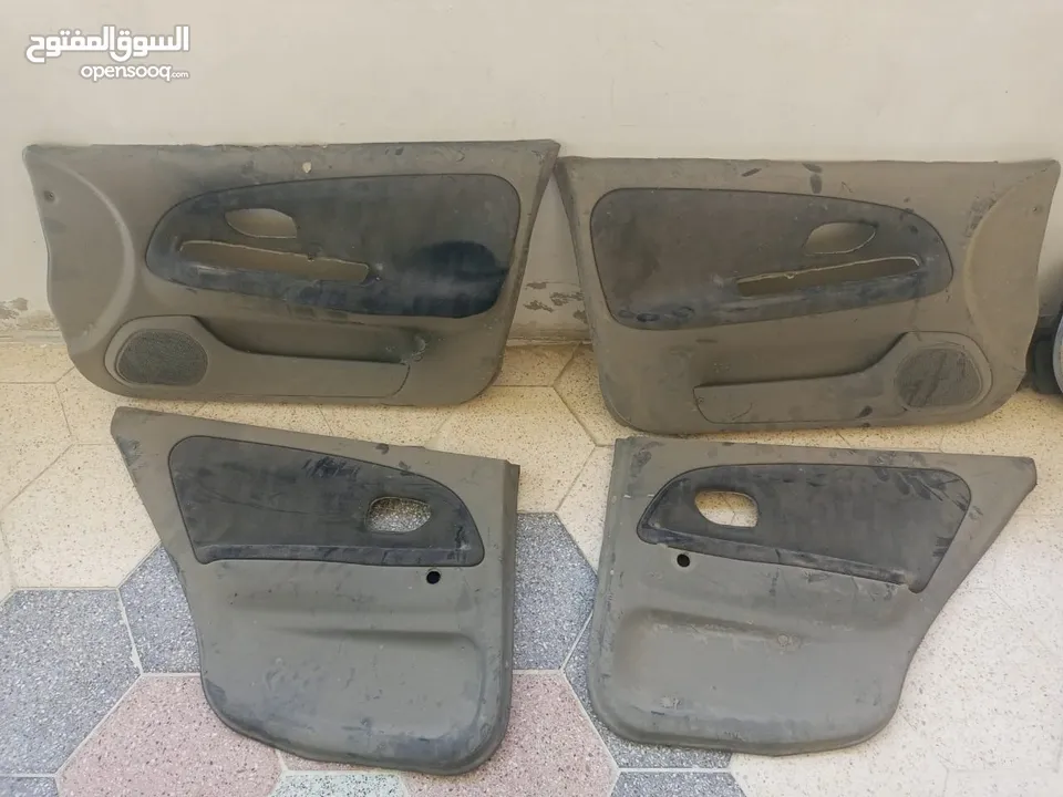 مجموعة قطع للبيع
