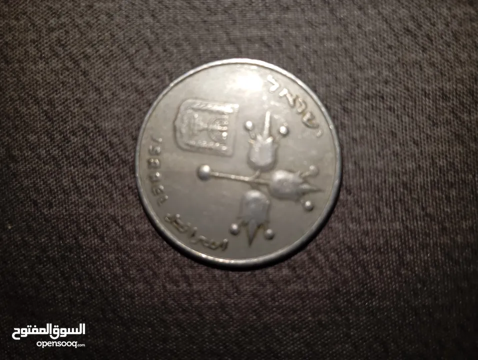 عملات قديمة للبيع