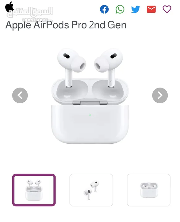 Airpod pro 2 gen new