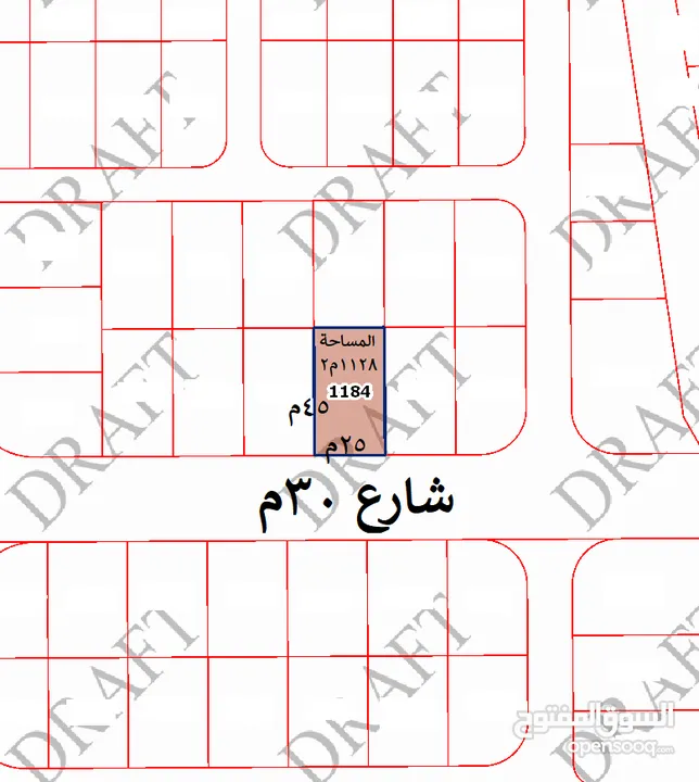 للاستثمار : ارض للبيع 1128 متر - جامعة العلوم والتكنولوجيا - مرتفعة مطلة وصخرية بسعر مغري