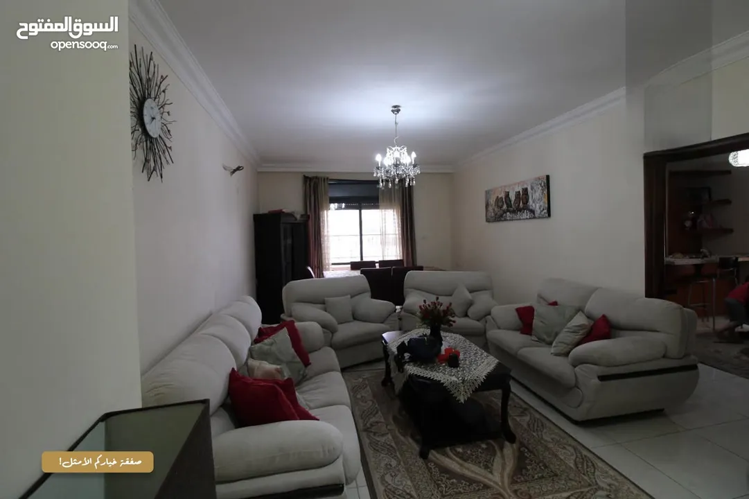 الأكاديمية للعقارات  واجمل الشقق المفروشة  عدة مواقع  الارسال والمصايف  والبالوع   وعين مصباح