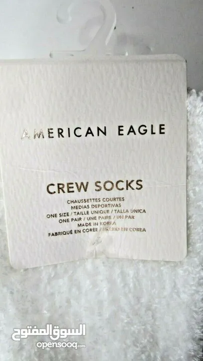 American Eagle Socks