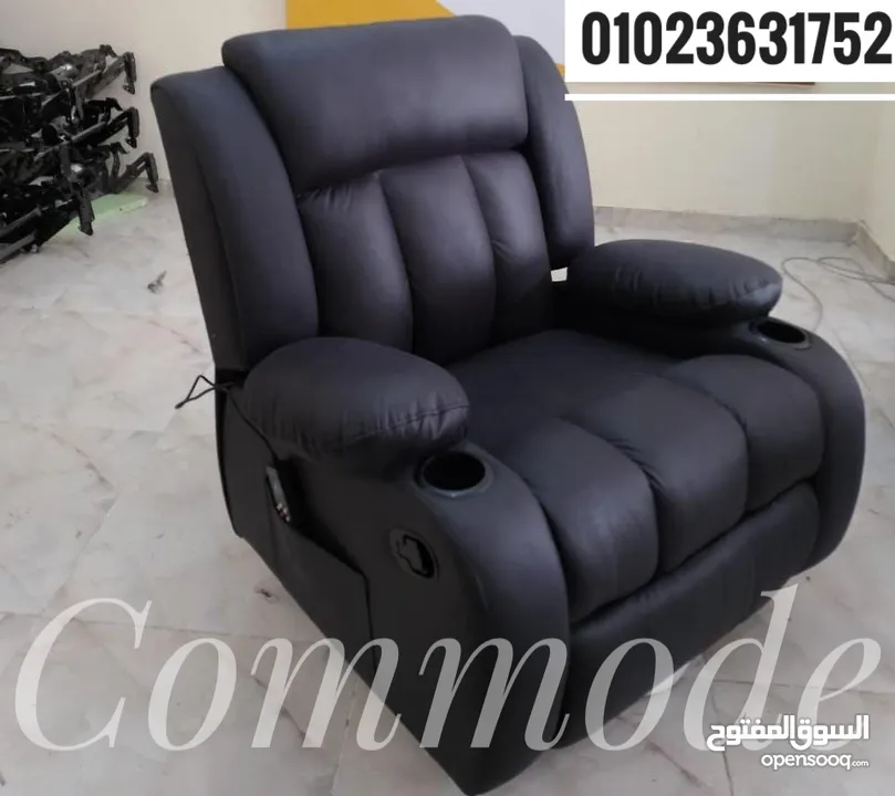 كرسي ليزي بوي ريكلاينر تسليم فوري متاح معاينه بمقر الشركة لون اسود lazy boy chair يساعدك علي الراحه